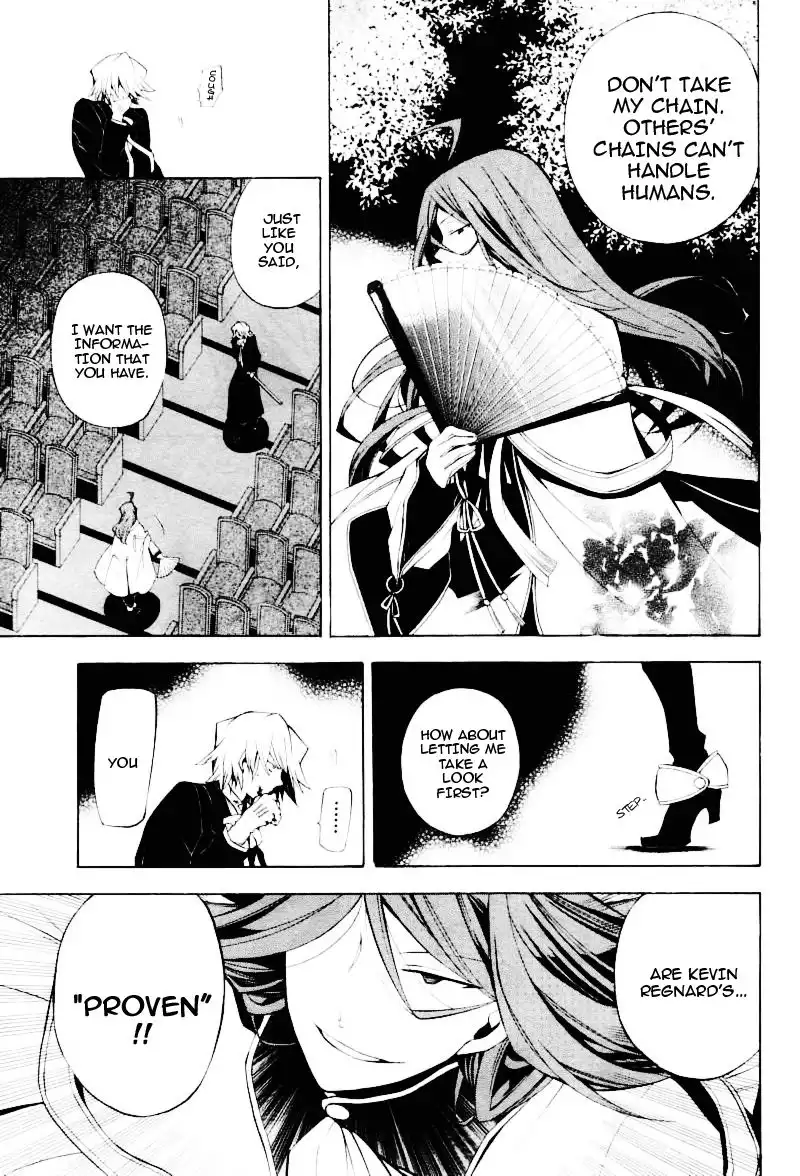 Pandora Hearts Chapter 30 6